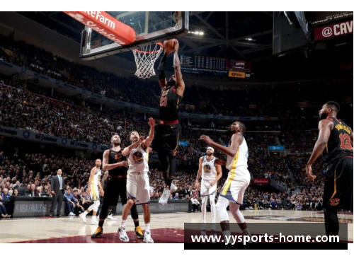 现场体验NBA比赛：全面指南、实用建议及观赏要点