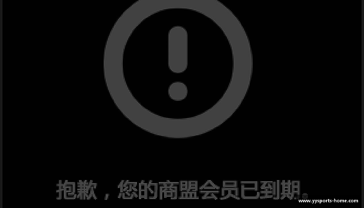 动感生活，体验魅力